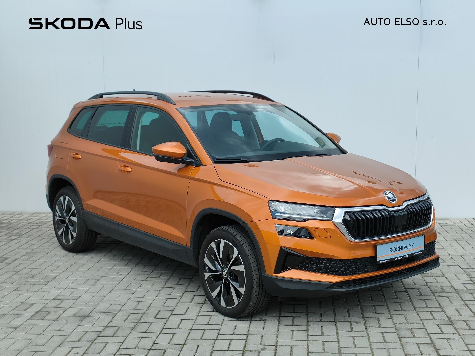 Škoda Karoq