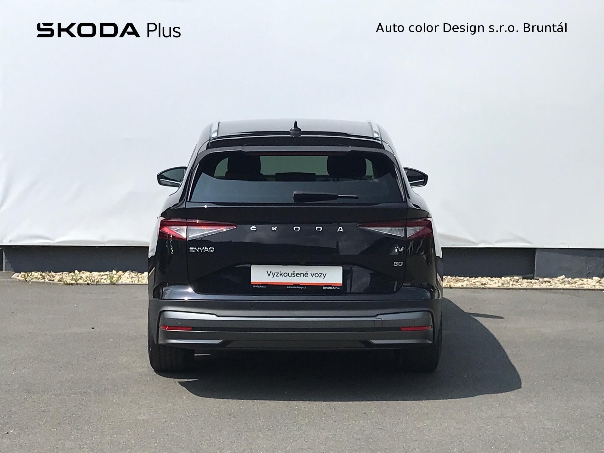 Škoda Enyaq