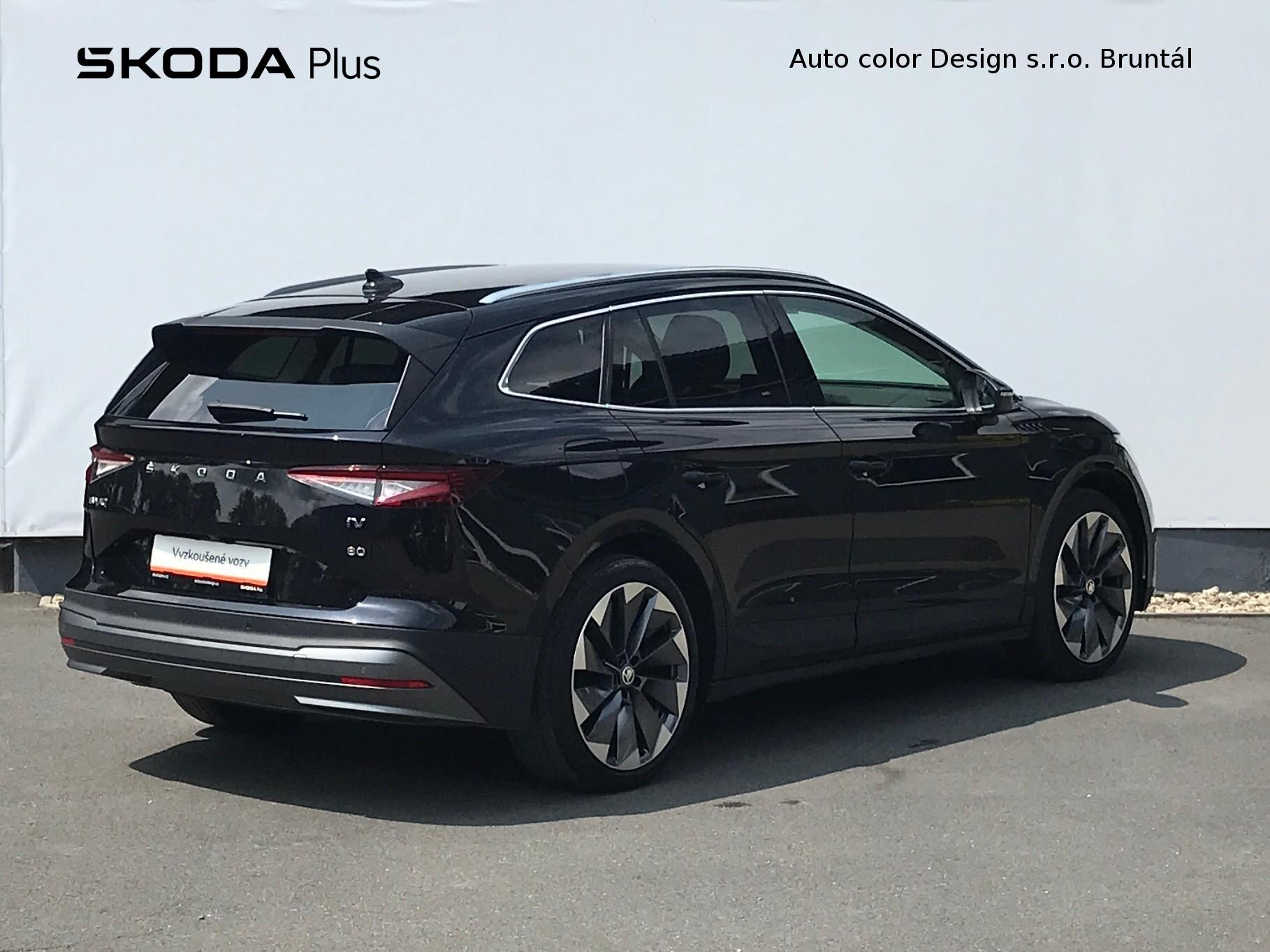 Škoda Enyaq