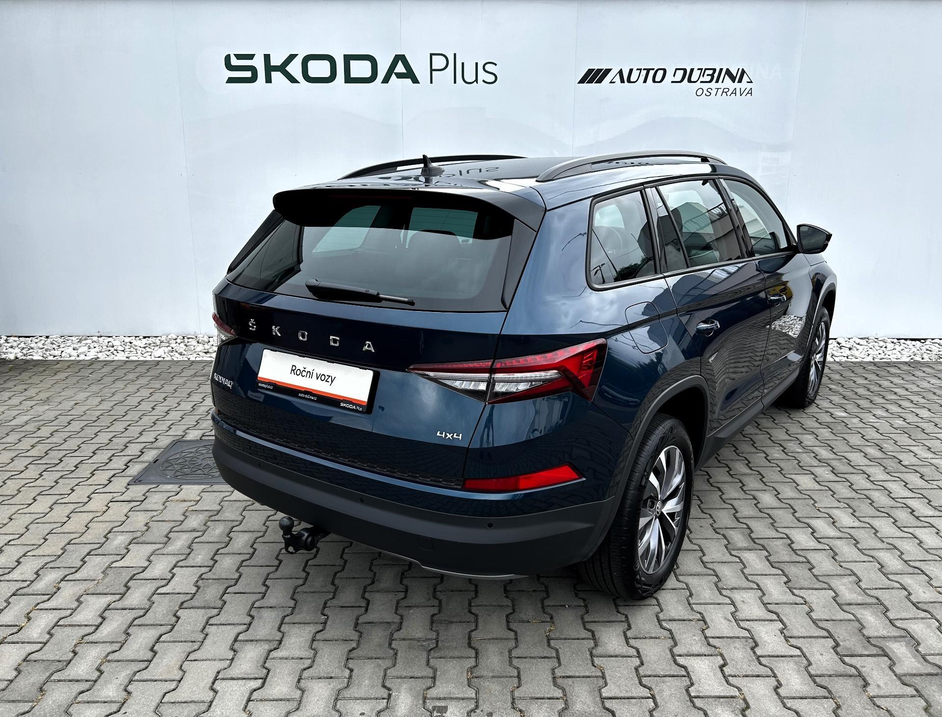 Škoda Kodiaq