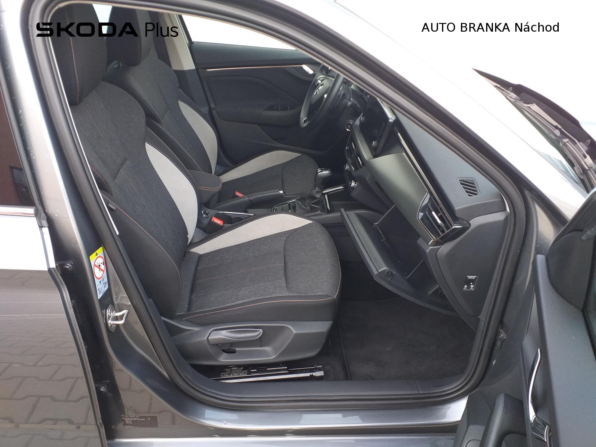 Škoda Kamiq