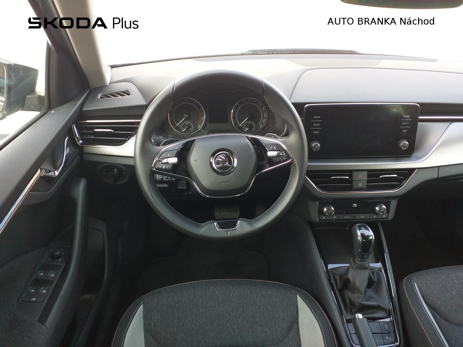 Škoda Kamiq