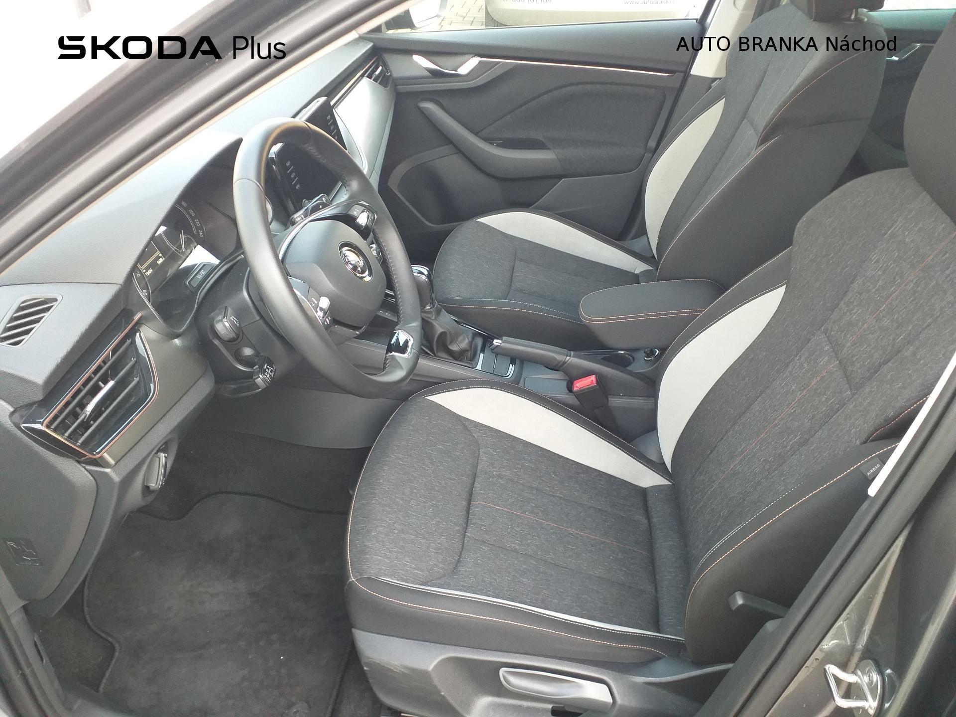 Škoda Kamiq