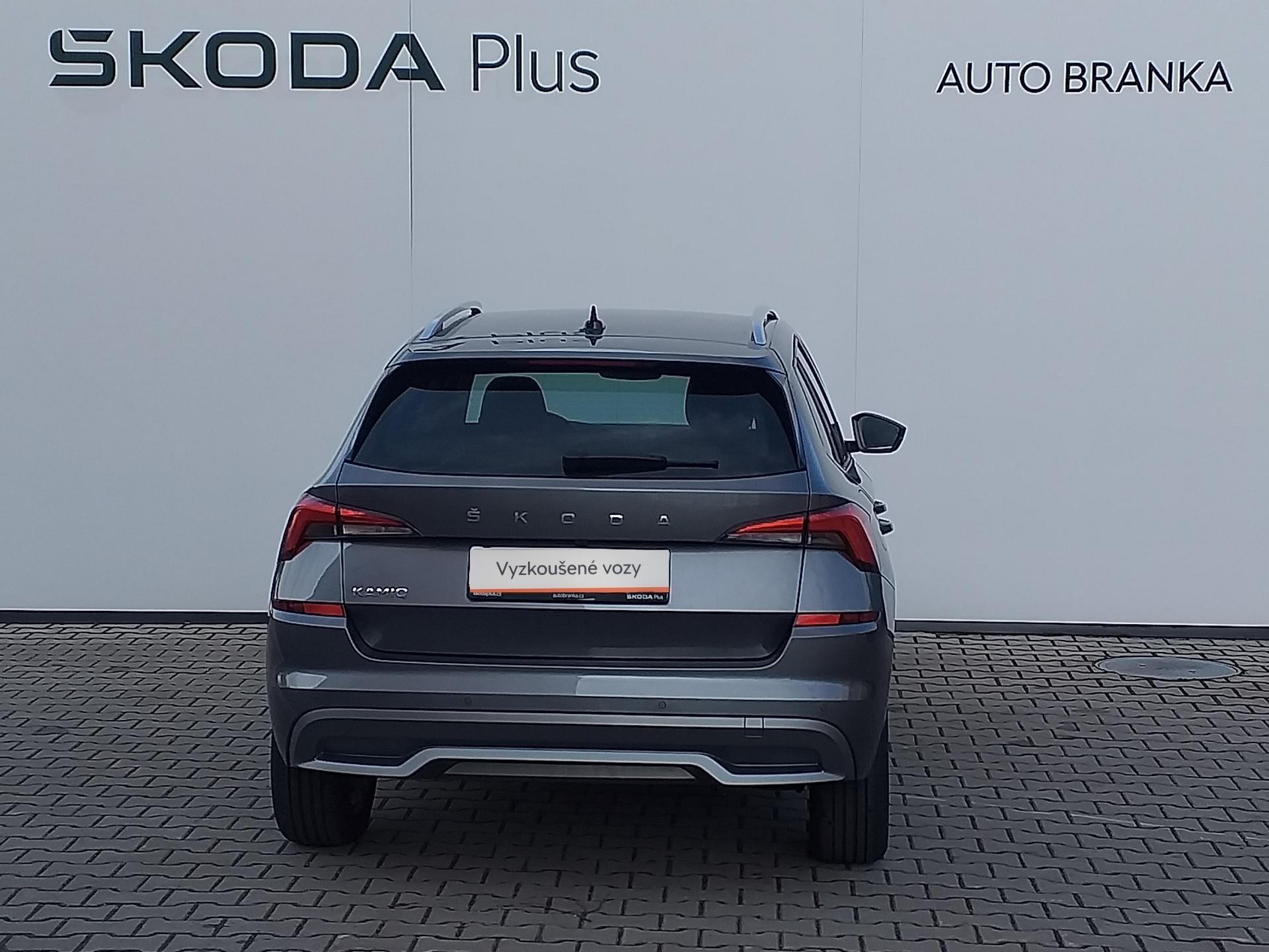 Škoda Kamiq