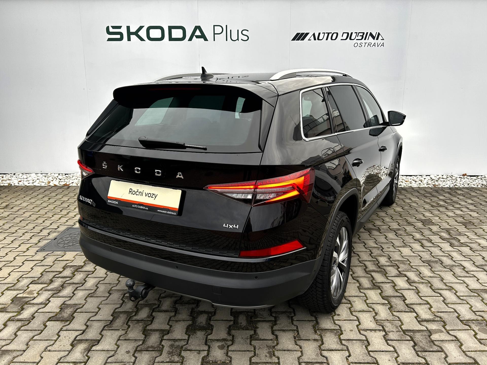 Škoda Kodiaq