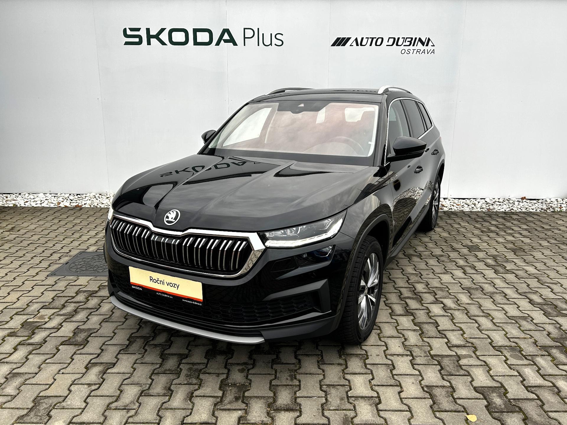 Škoda Kodiaq