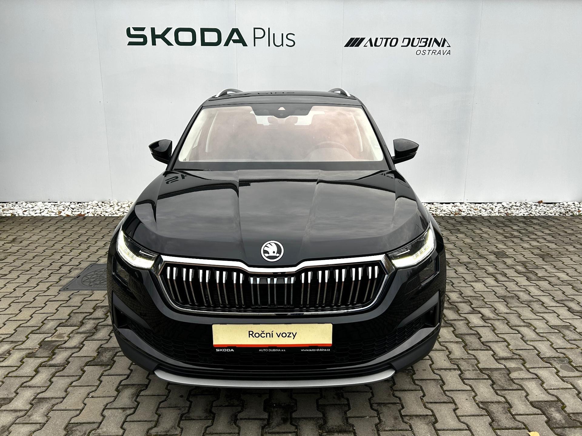 Škoda Kodiaq