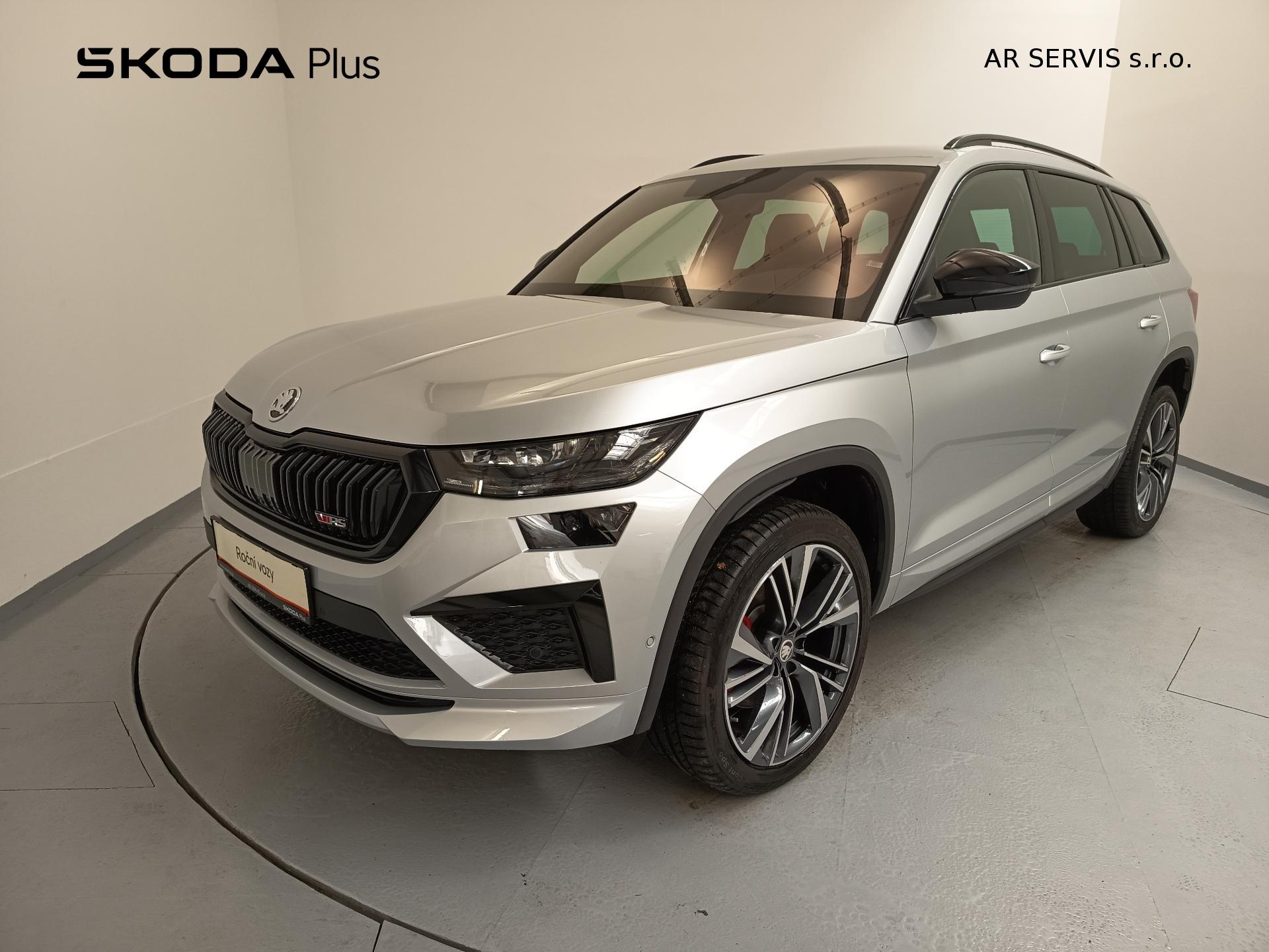 Škoda Kodiaq