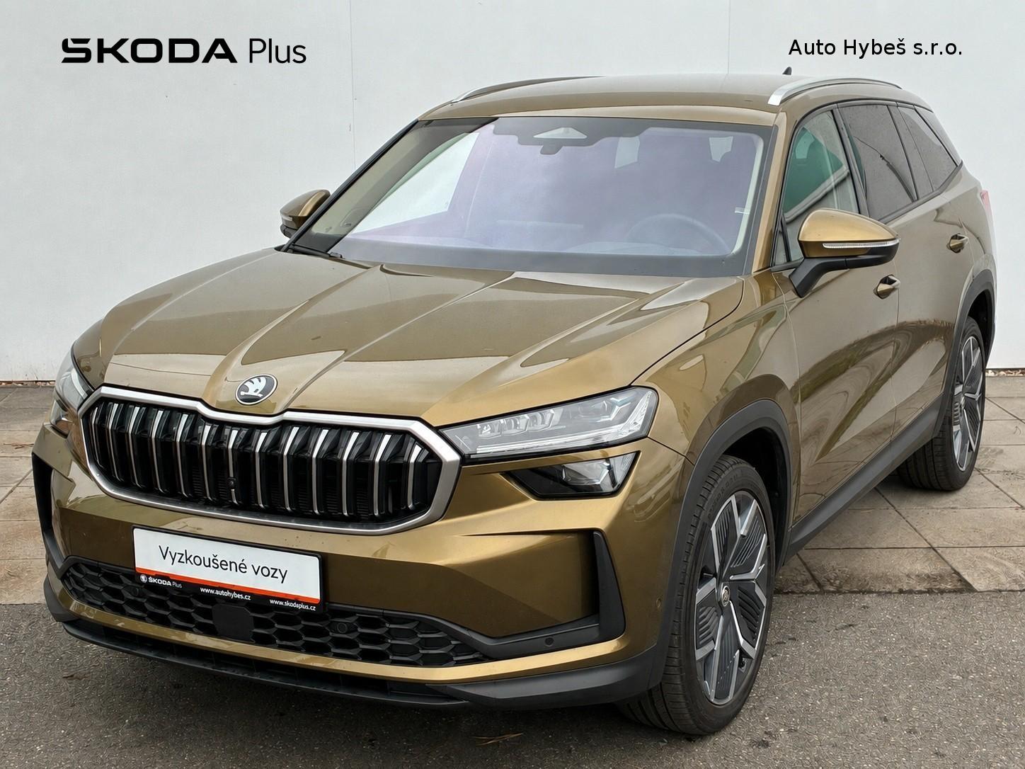 Škoda Kodiaq