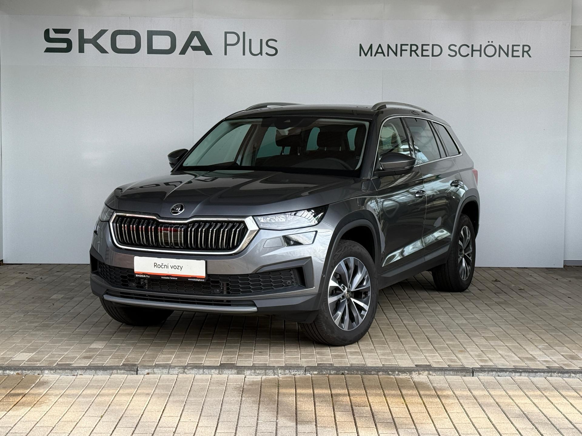 Škoda Kodiaq