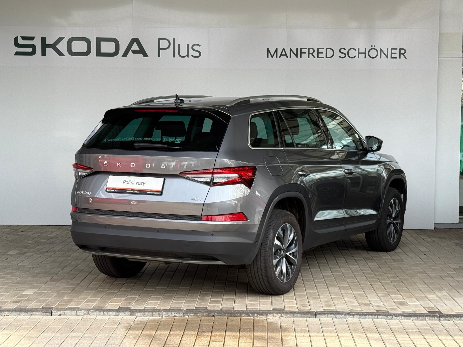 Škoda Kodiaq