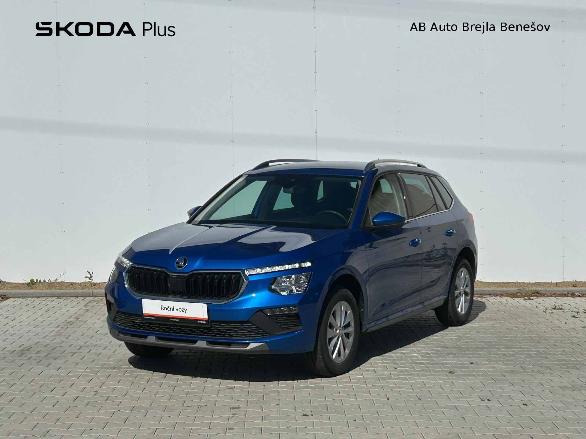 Škoda Kamiq