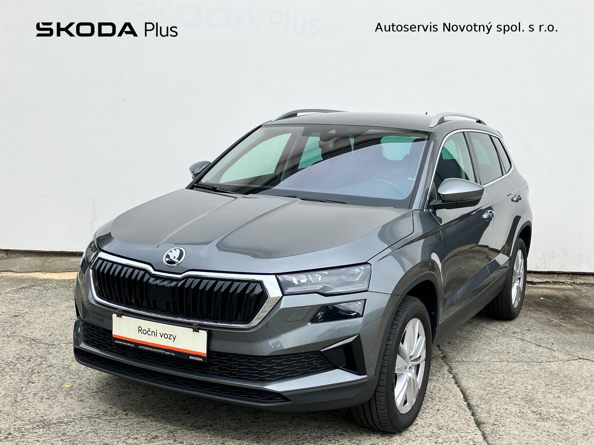 Škoda Karoq