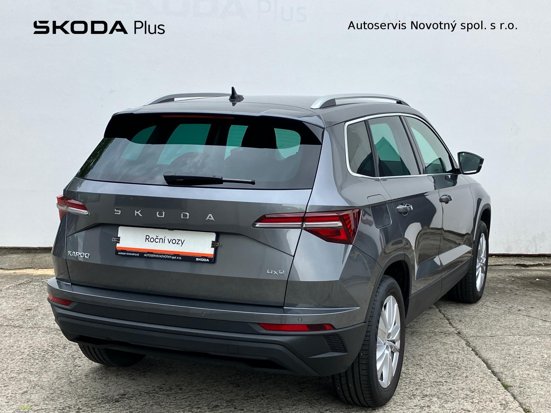 Škoda Karoq