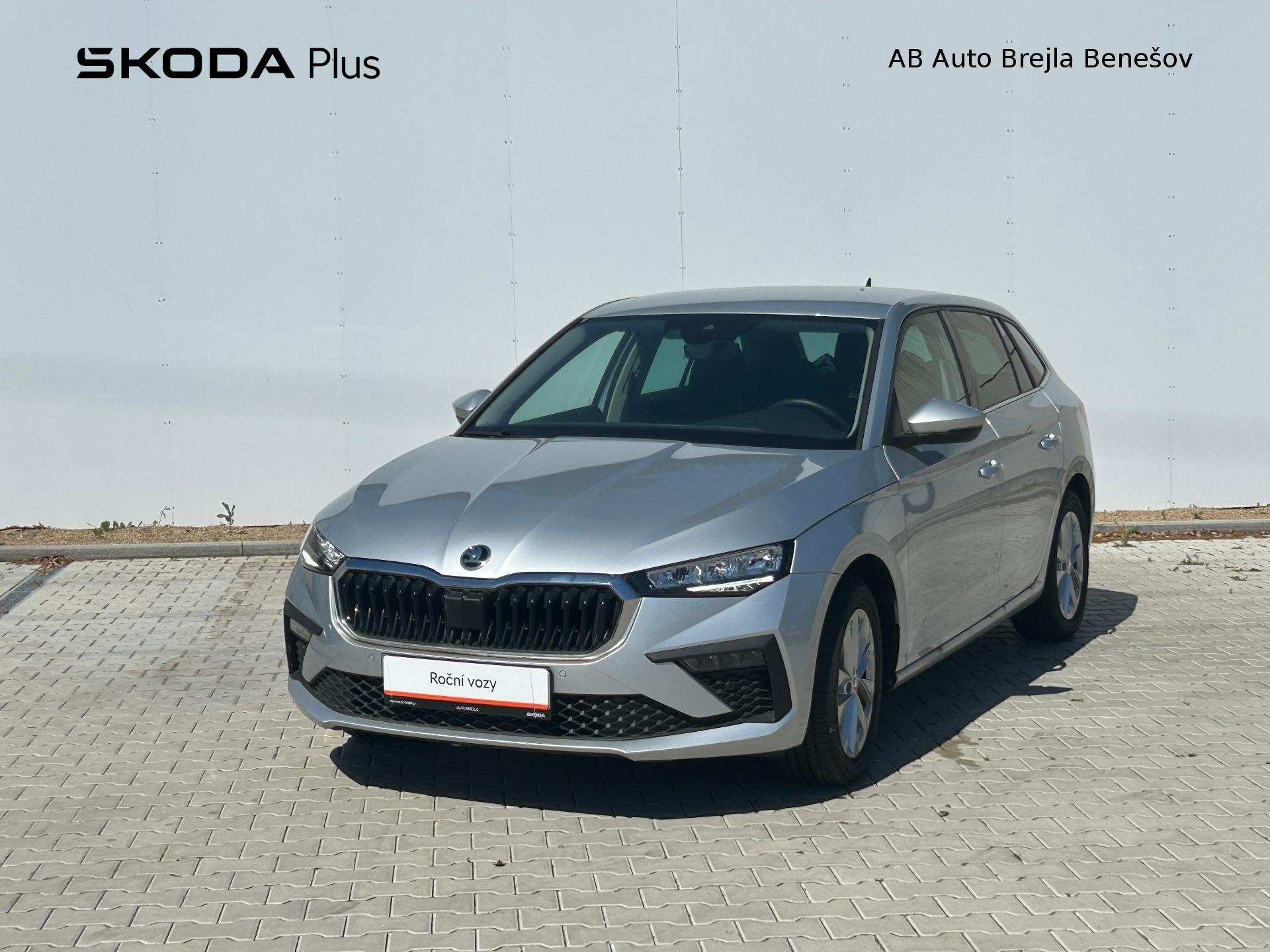 Škoda Scala