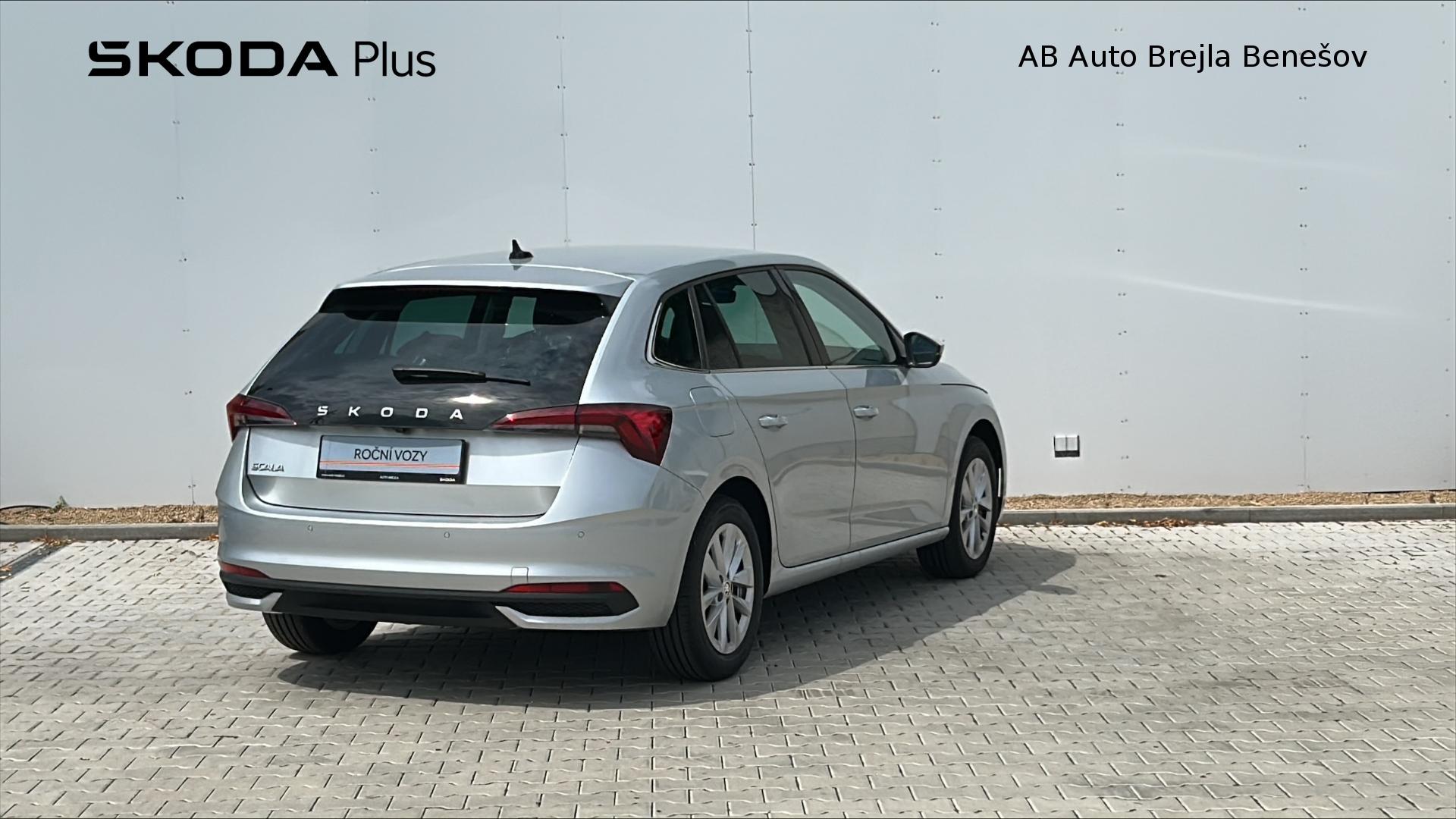Škoda Scala