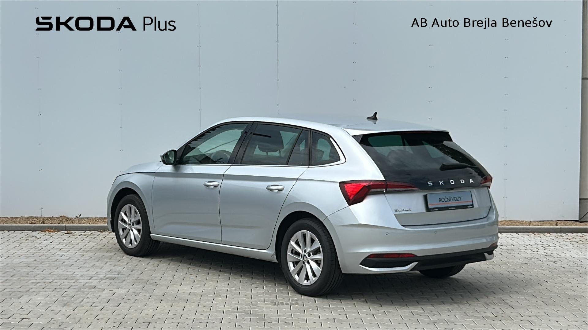 Škoda Scala