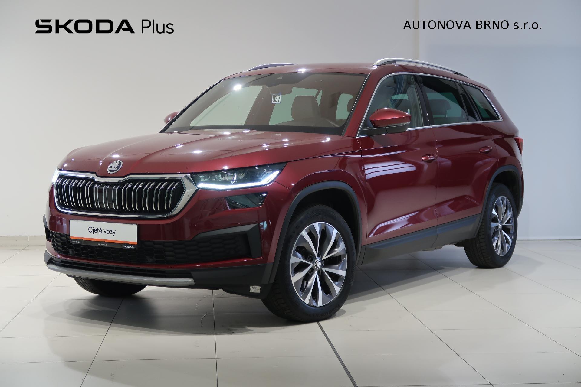 Škoda Kodiaq