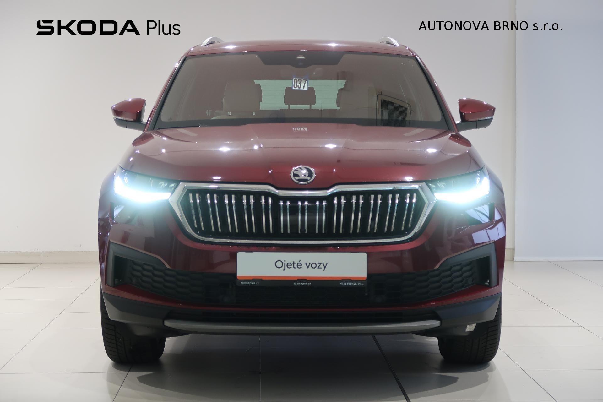 Škoda Kodiaq
