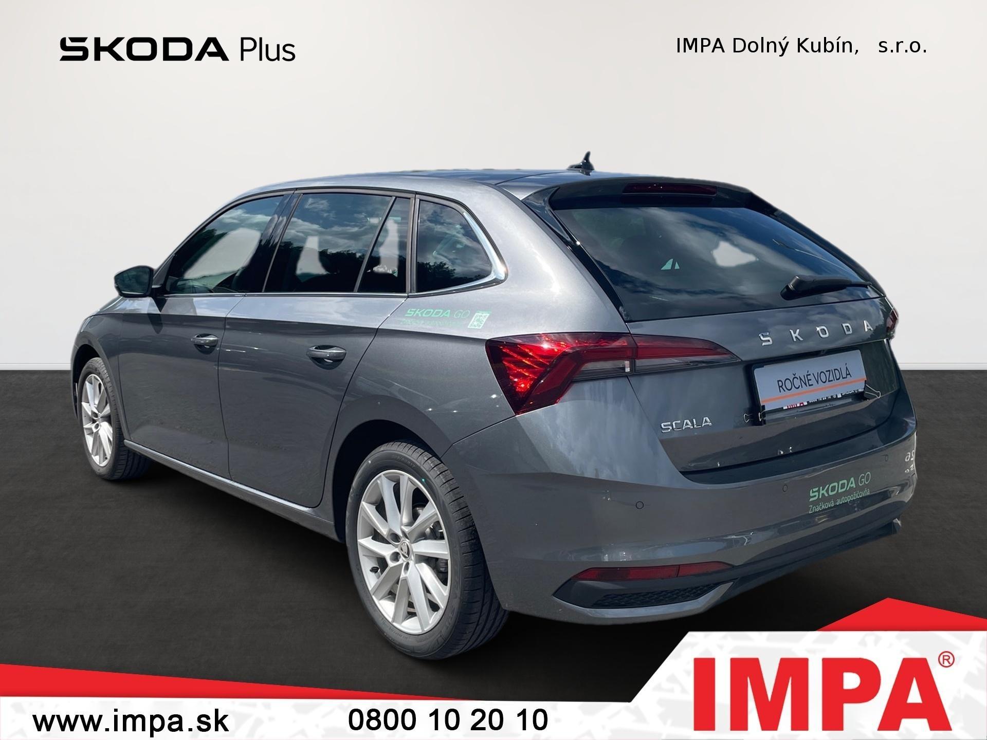 Škoda Scala