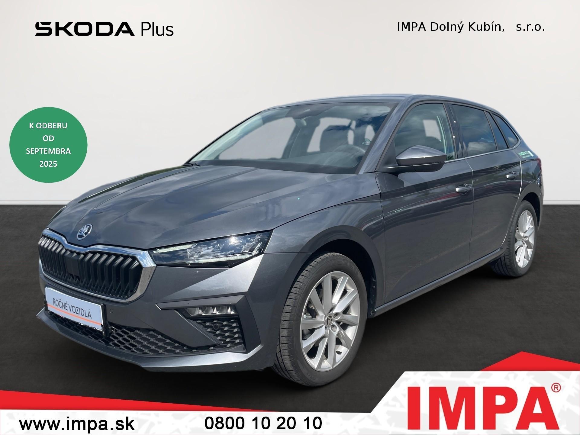 Škoda Scala
