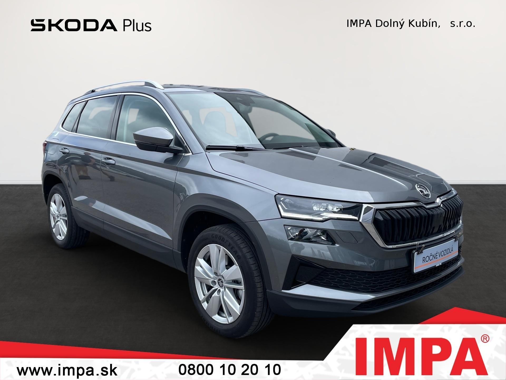 Škoda Karoq