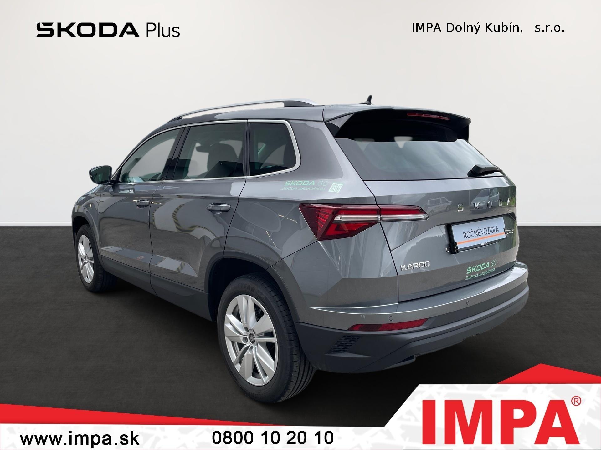 Škoda Karoq