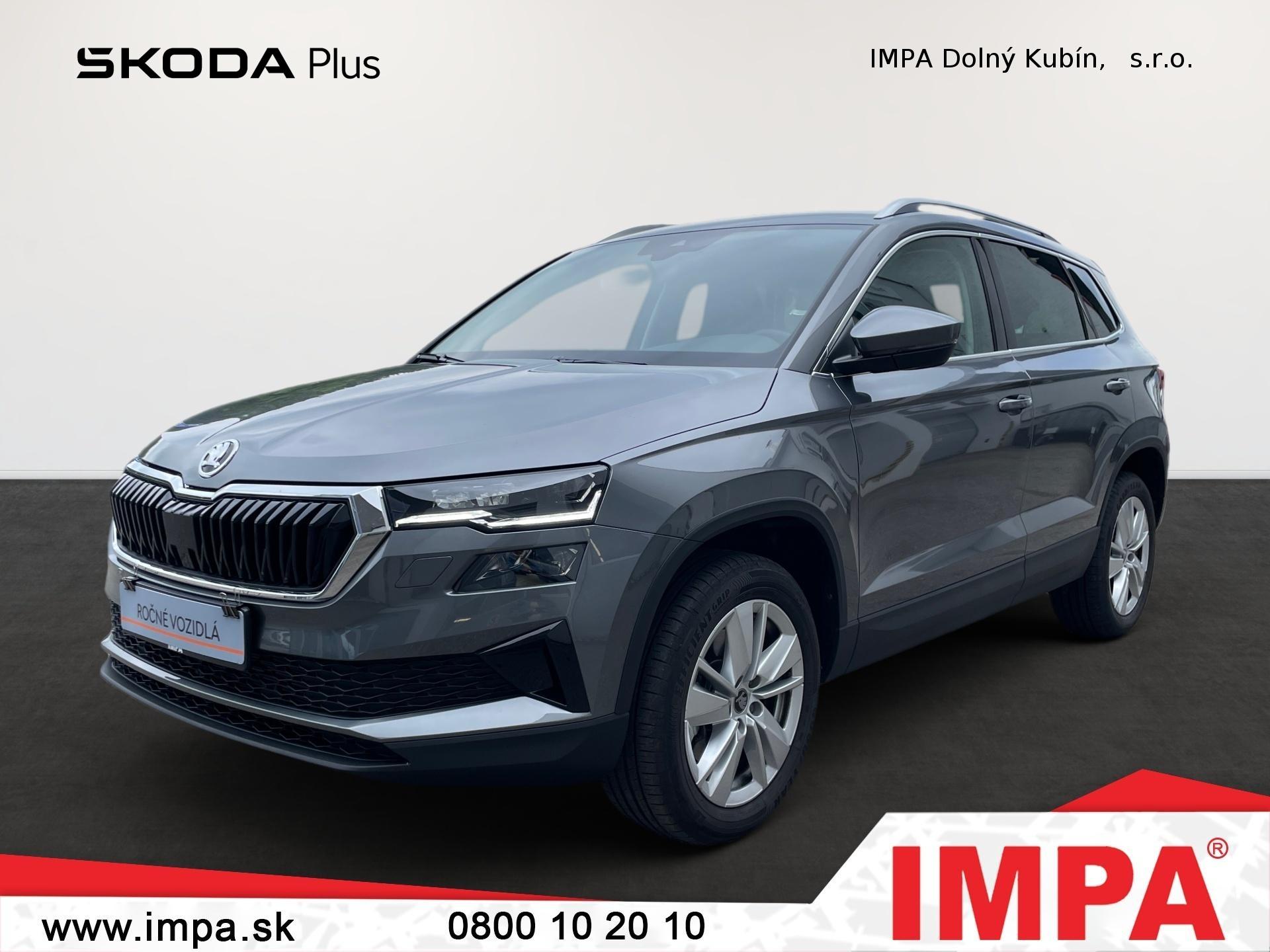 Škoda Karoq