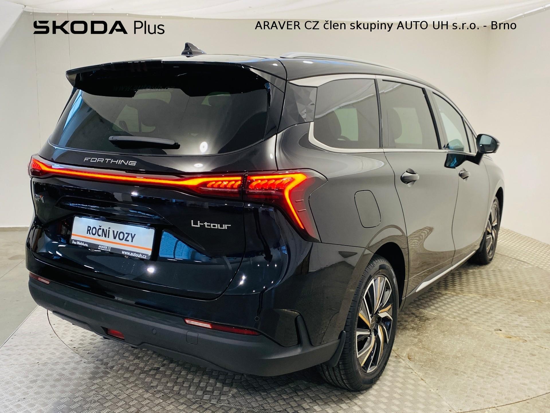 Dongfeng U-Tour