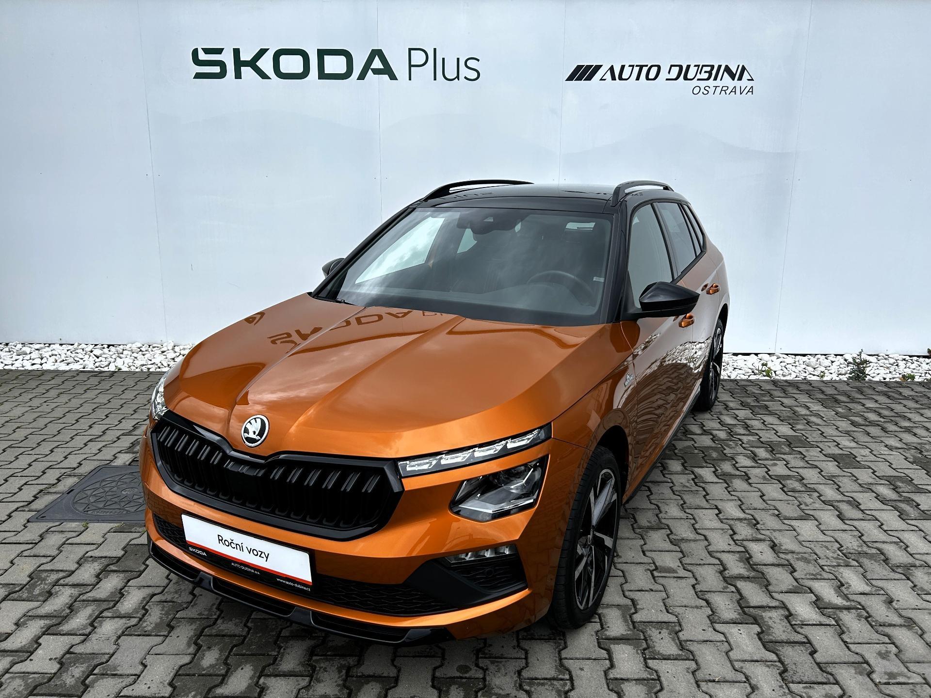Škoda Kamiq