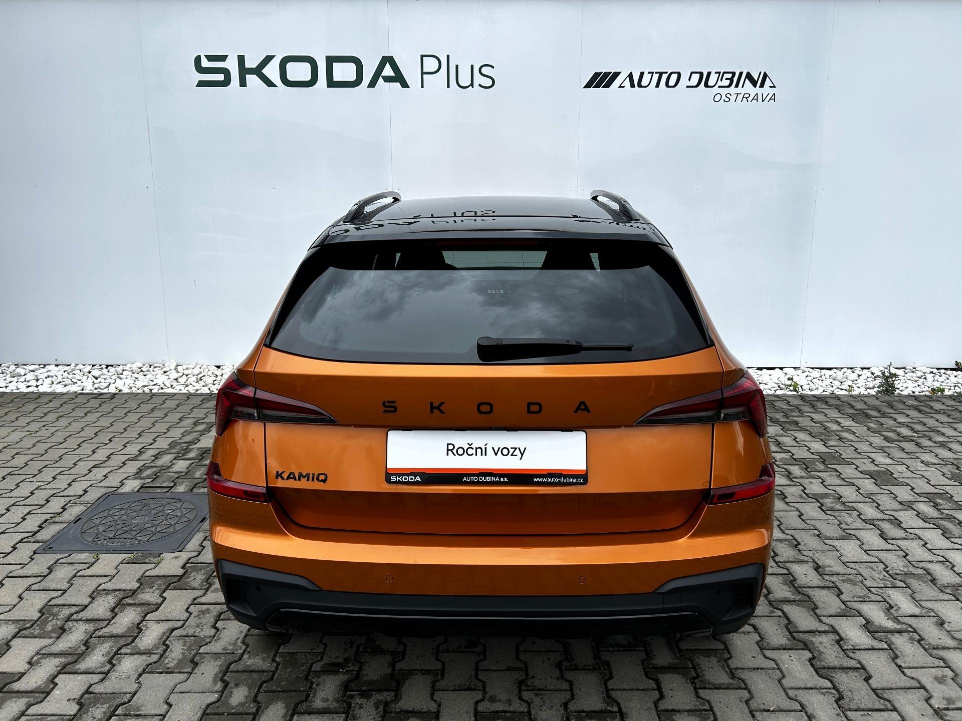 Škoda Kamiq