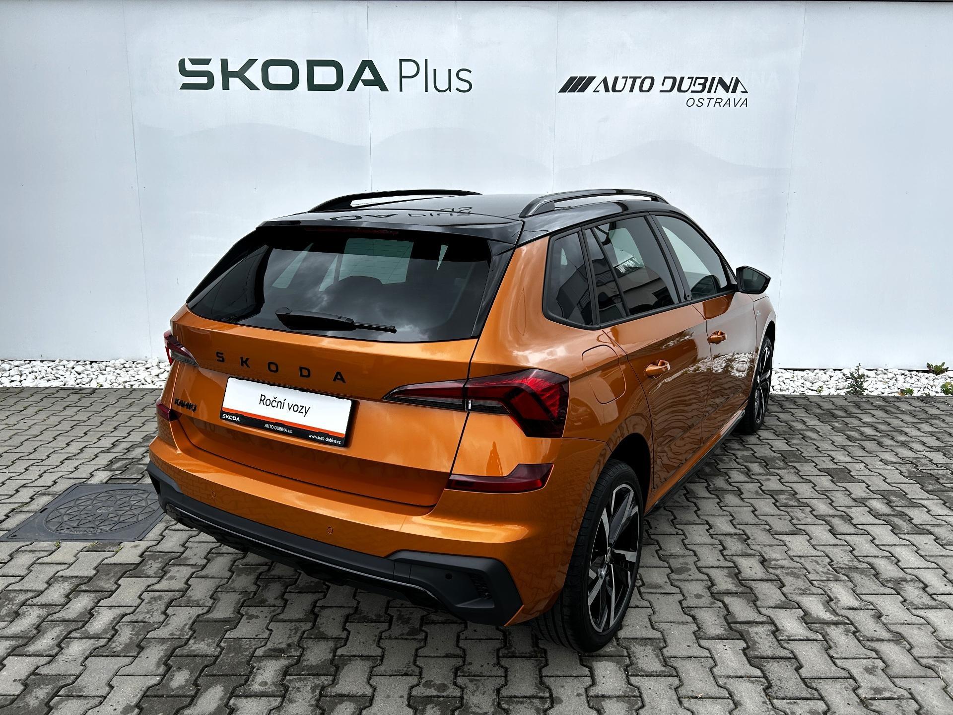 Škoda Kamiq