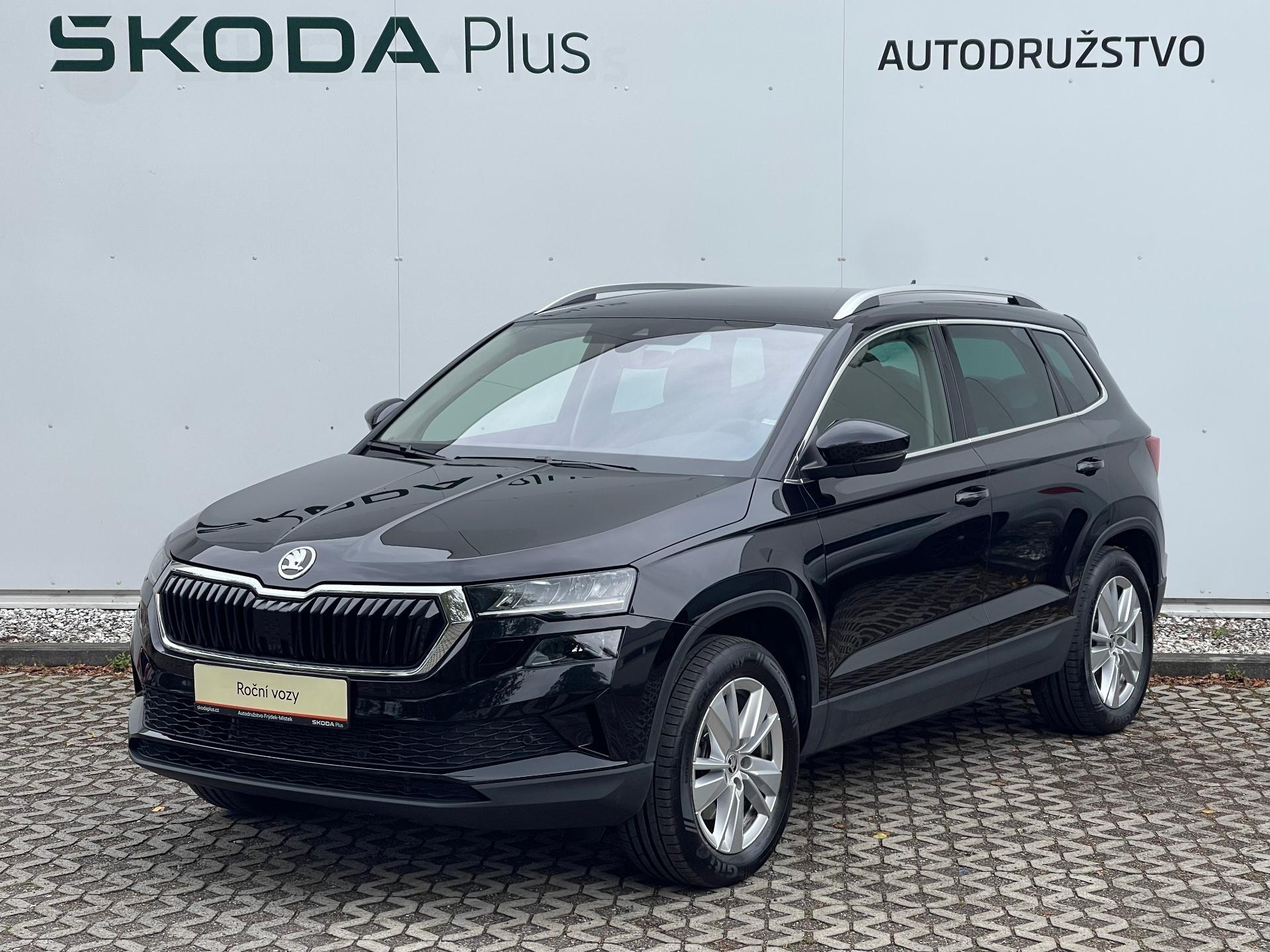 Škoda Karoq