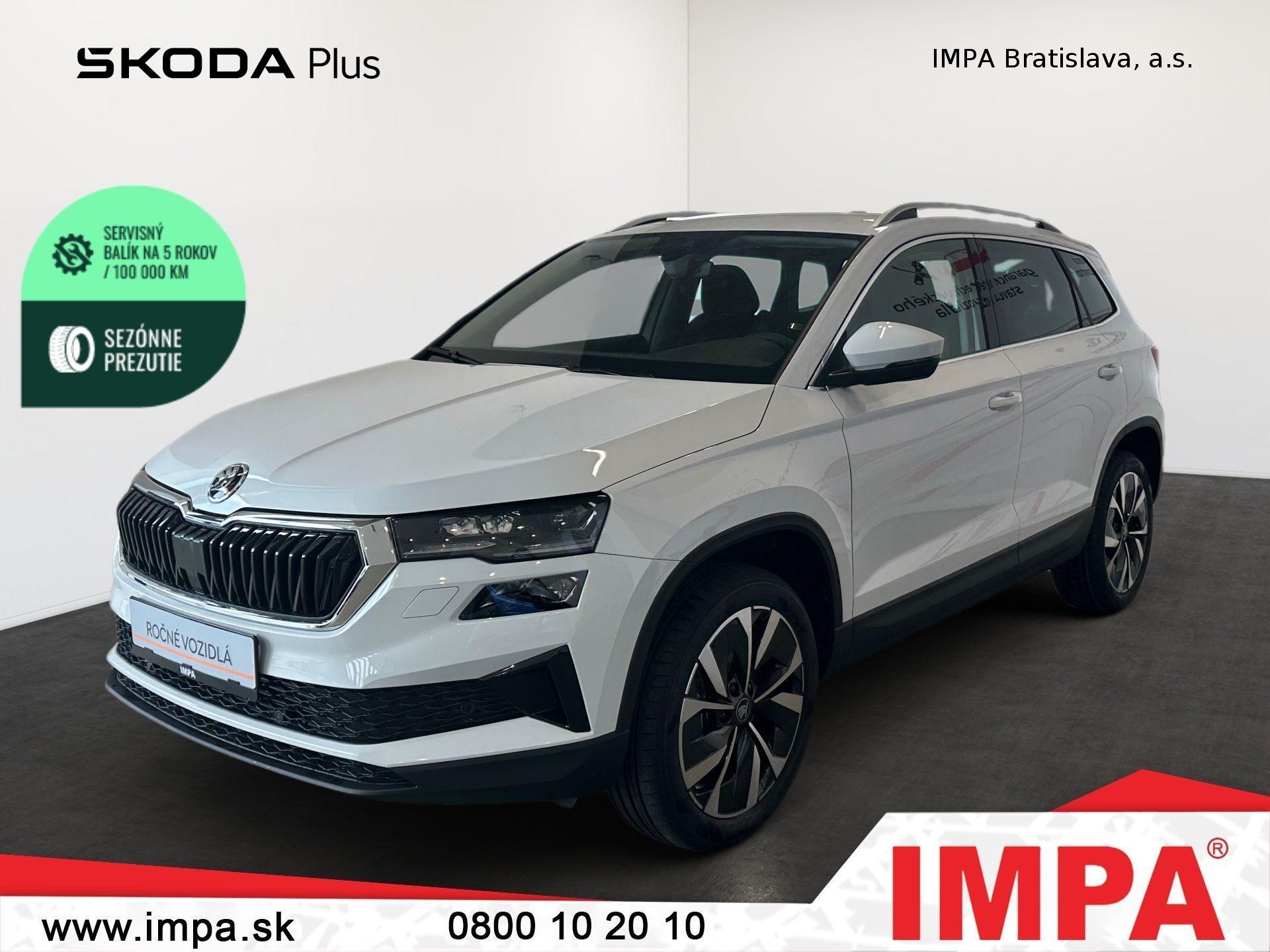 Škoda Karoq