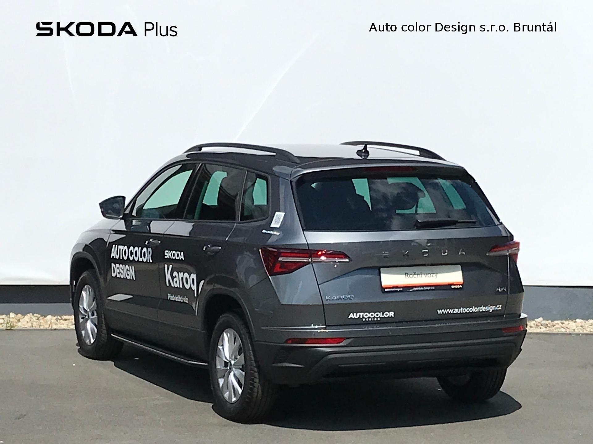 Škoda Karoq