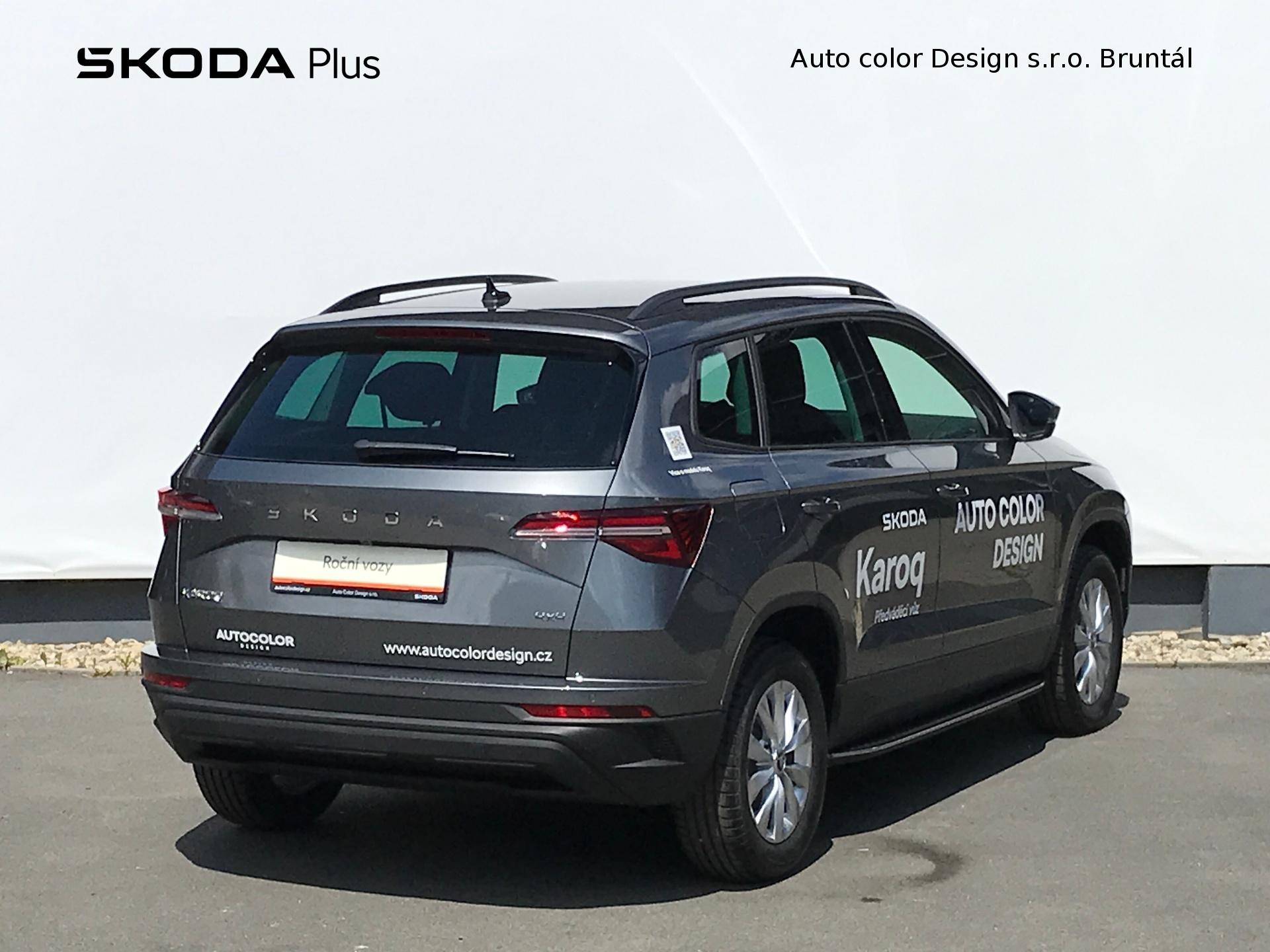 Škoda Karoq