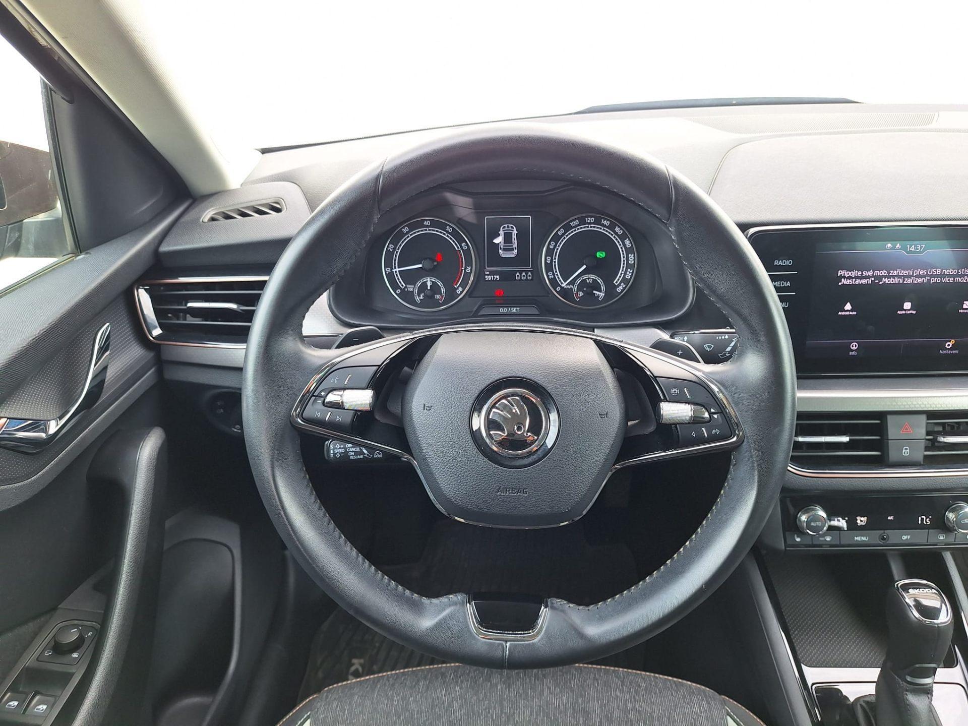 Škoda Kamiq