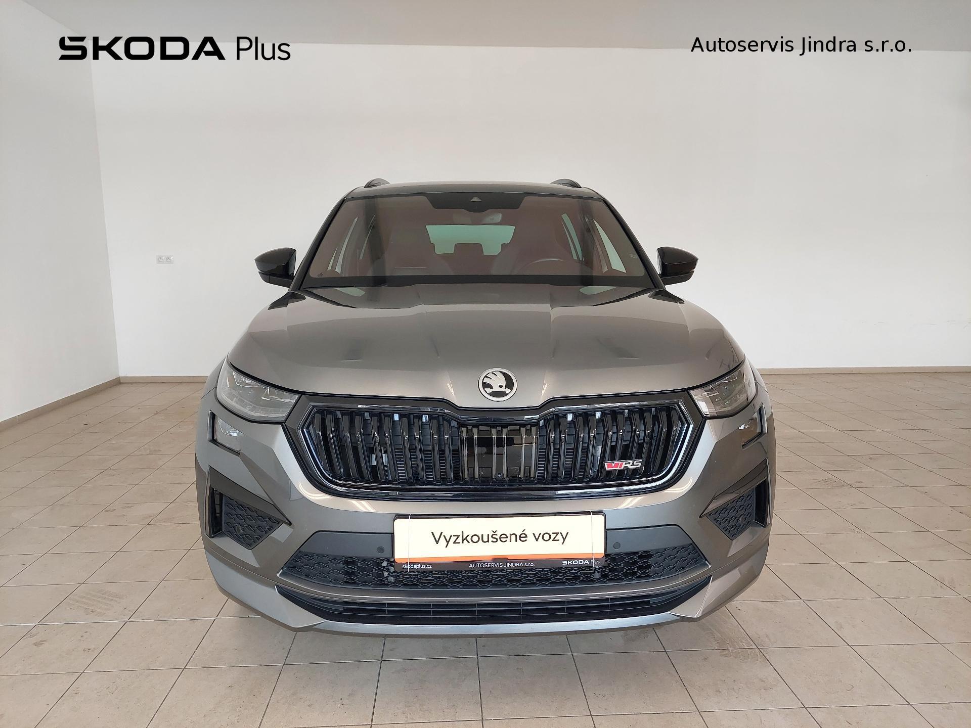 Škoda Kodiaq