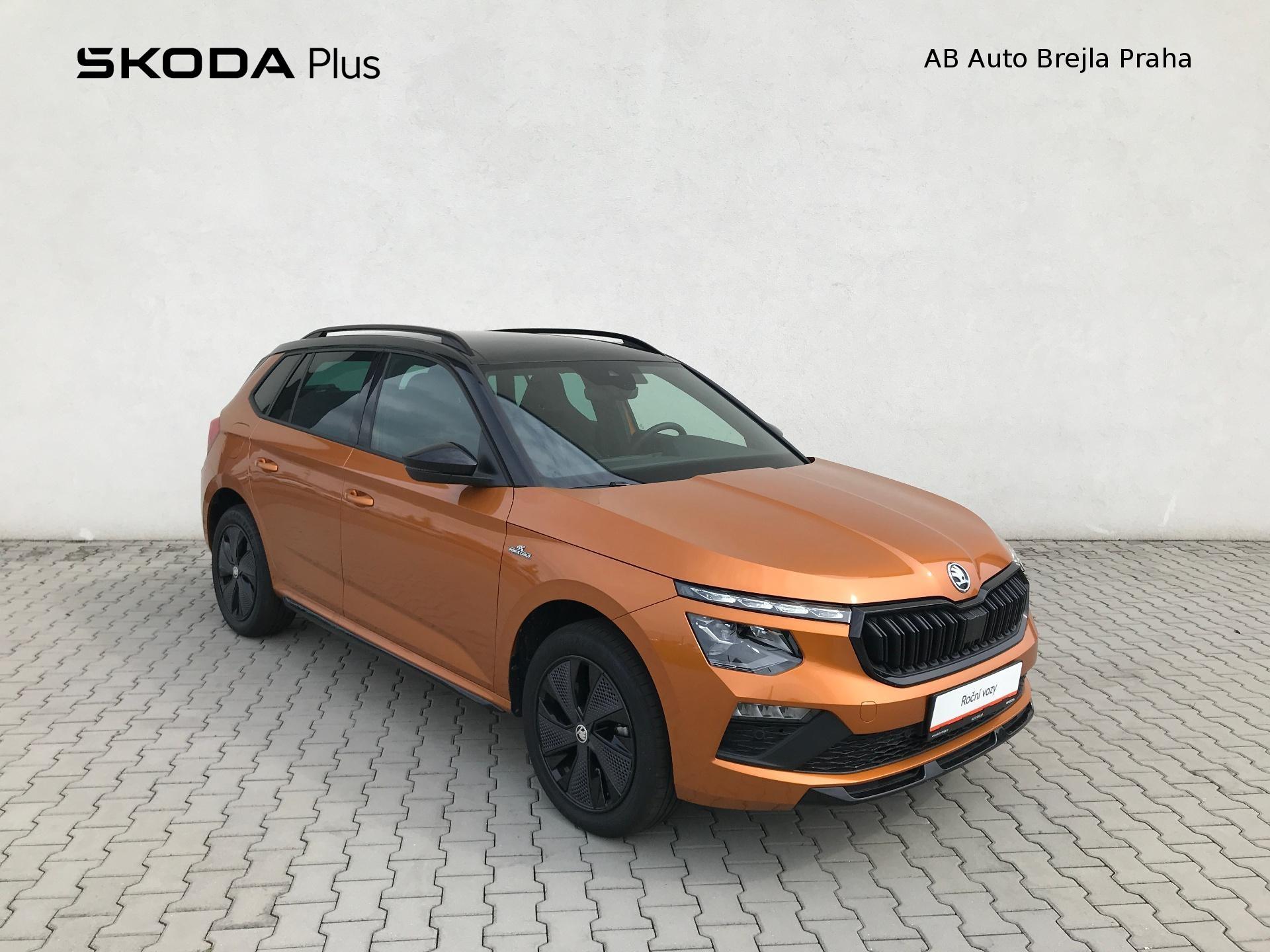 Škoda Kamiq