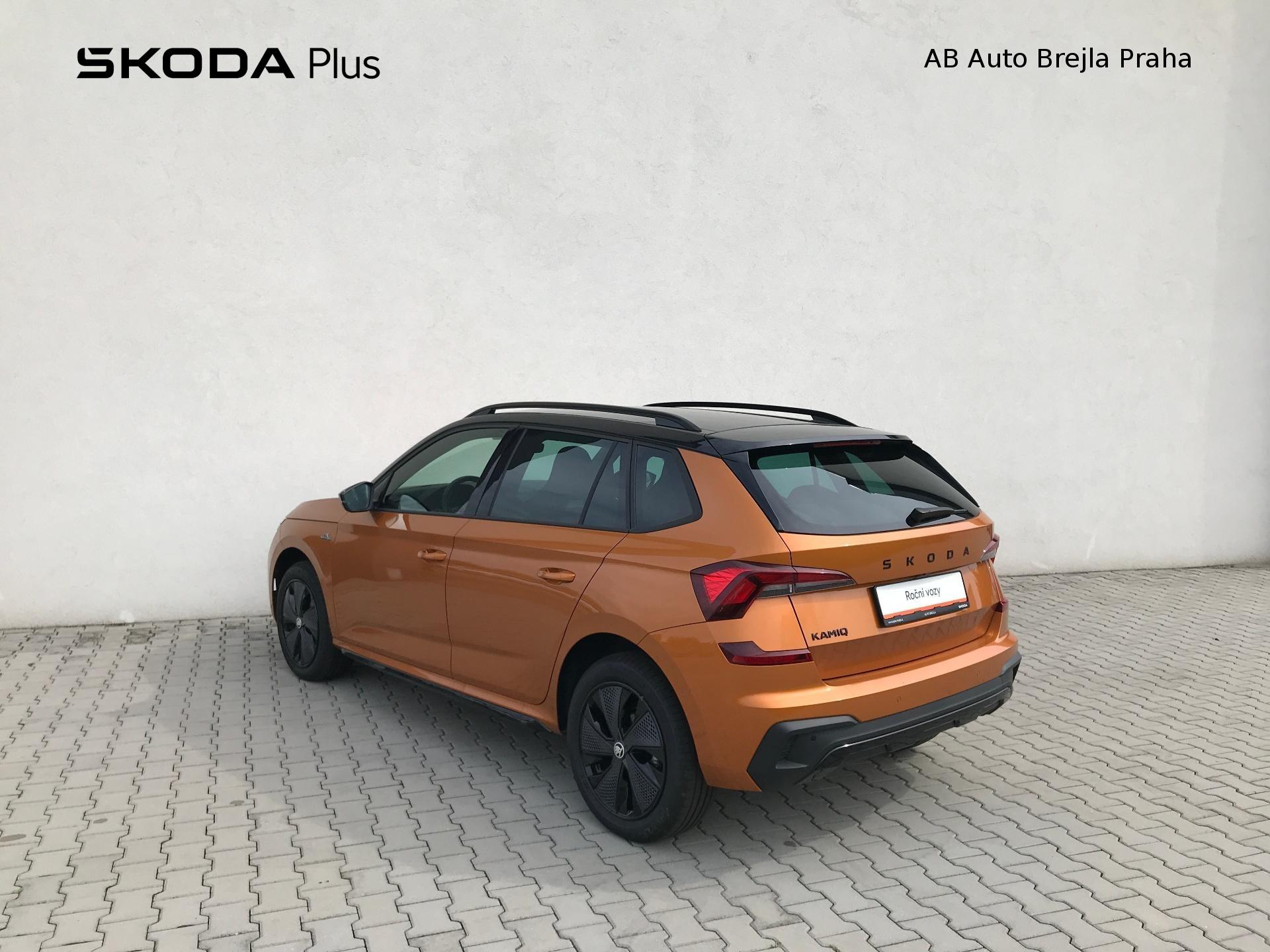 Škoda Kamiq