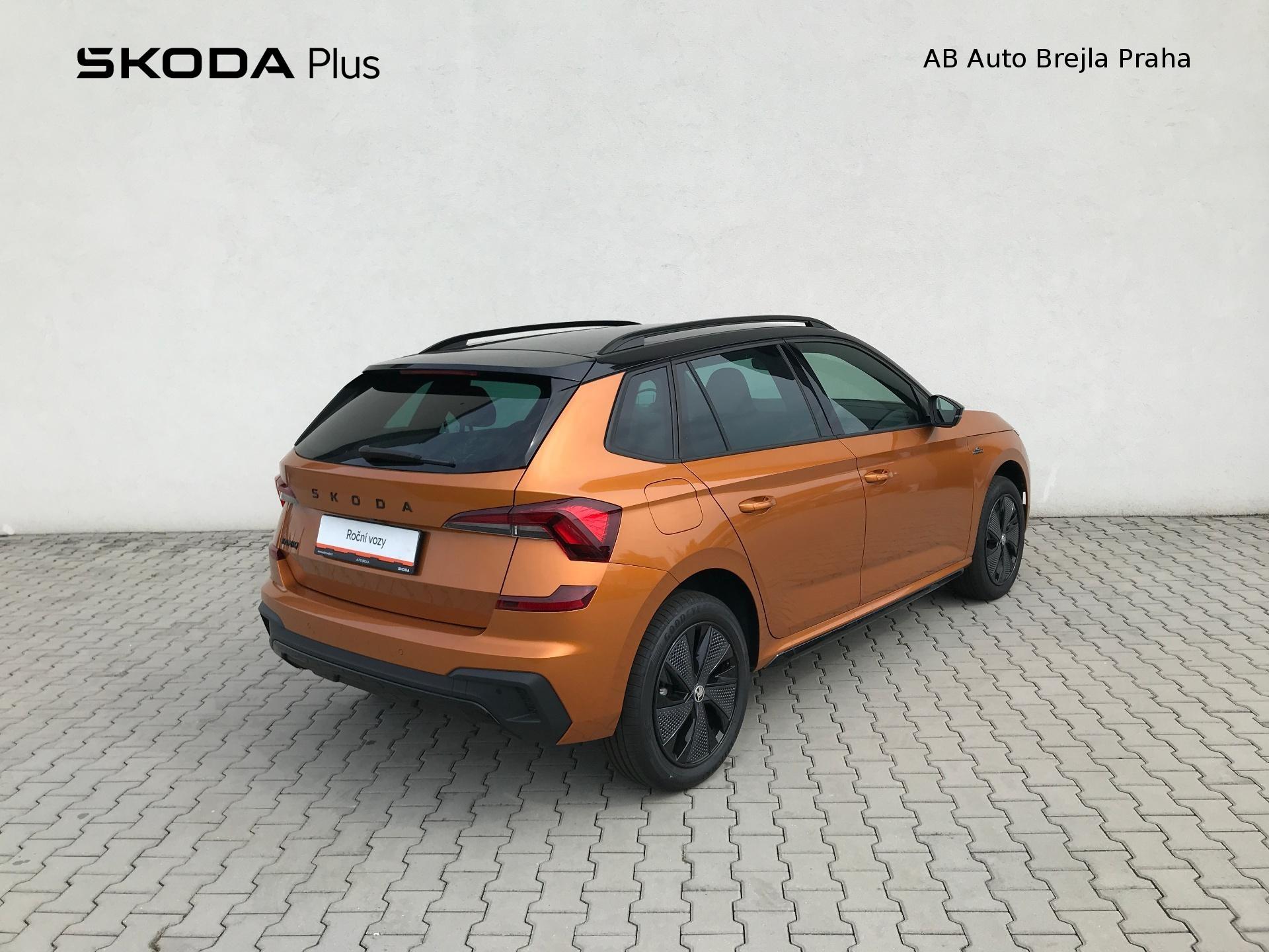 Škoda Kamiq