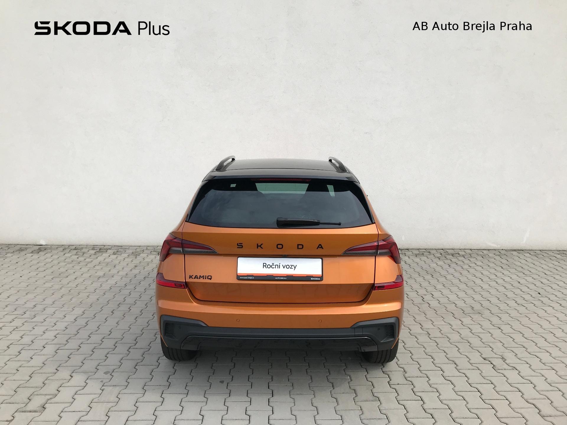 Škoda Kamiq