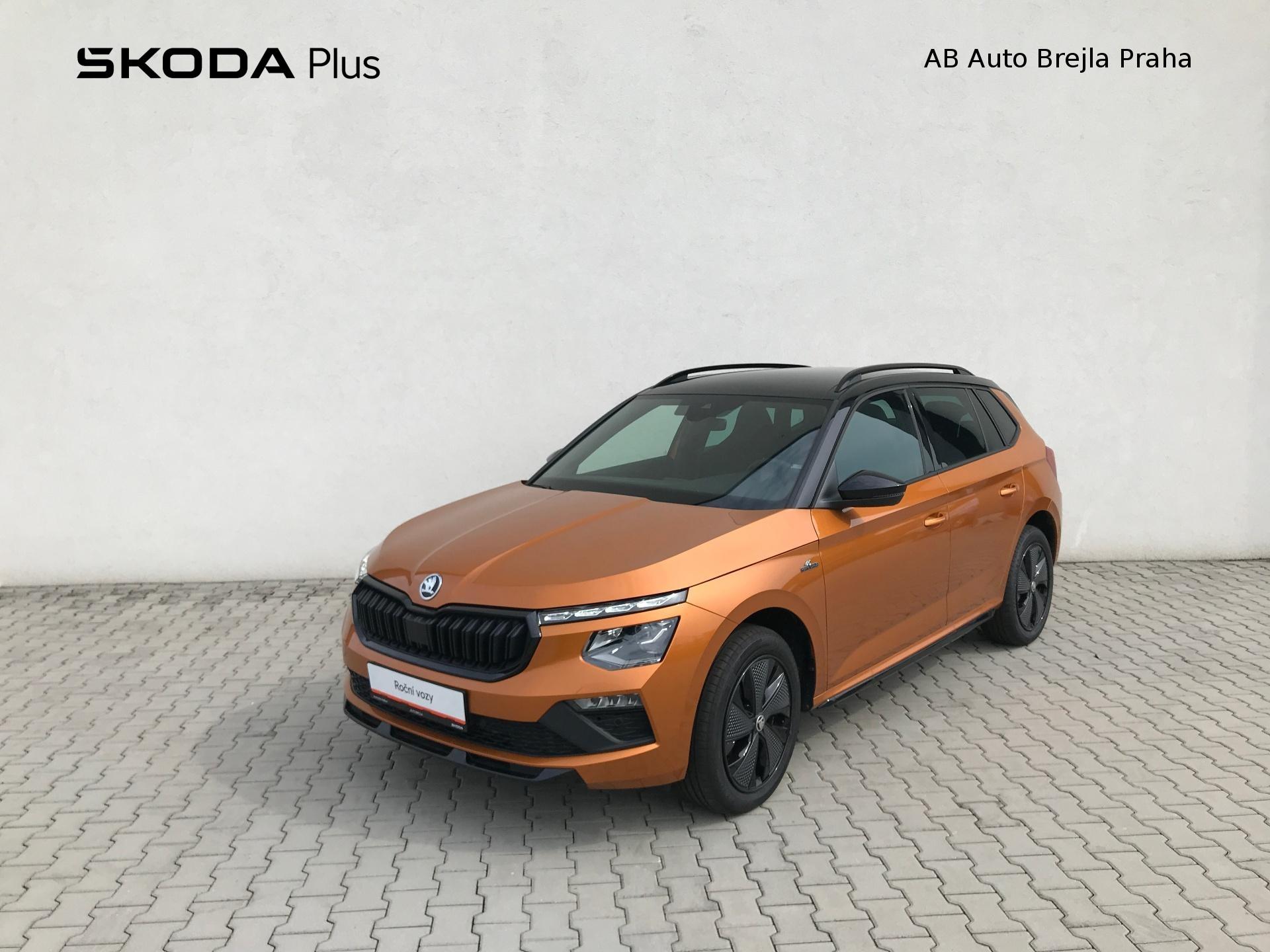 Škoda Kamiq