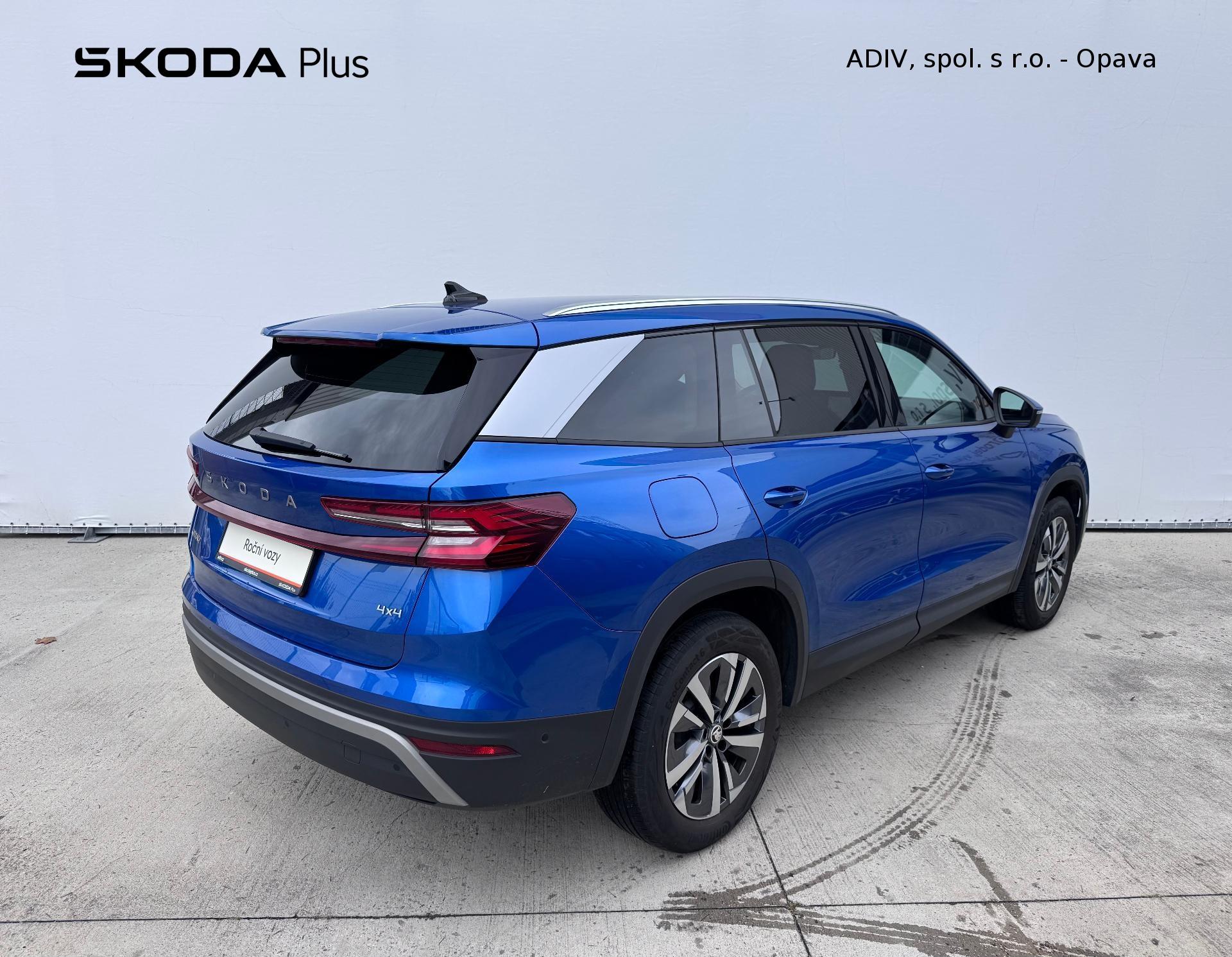 Škoda Kodiaq
