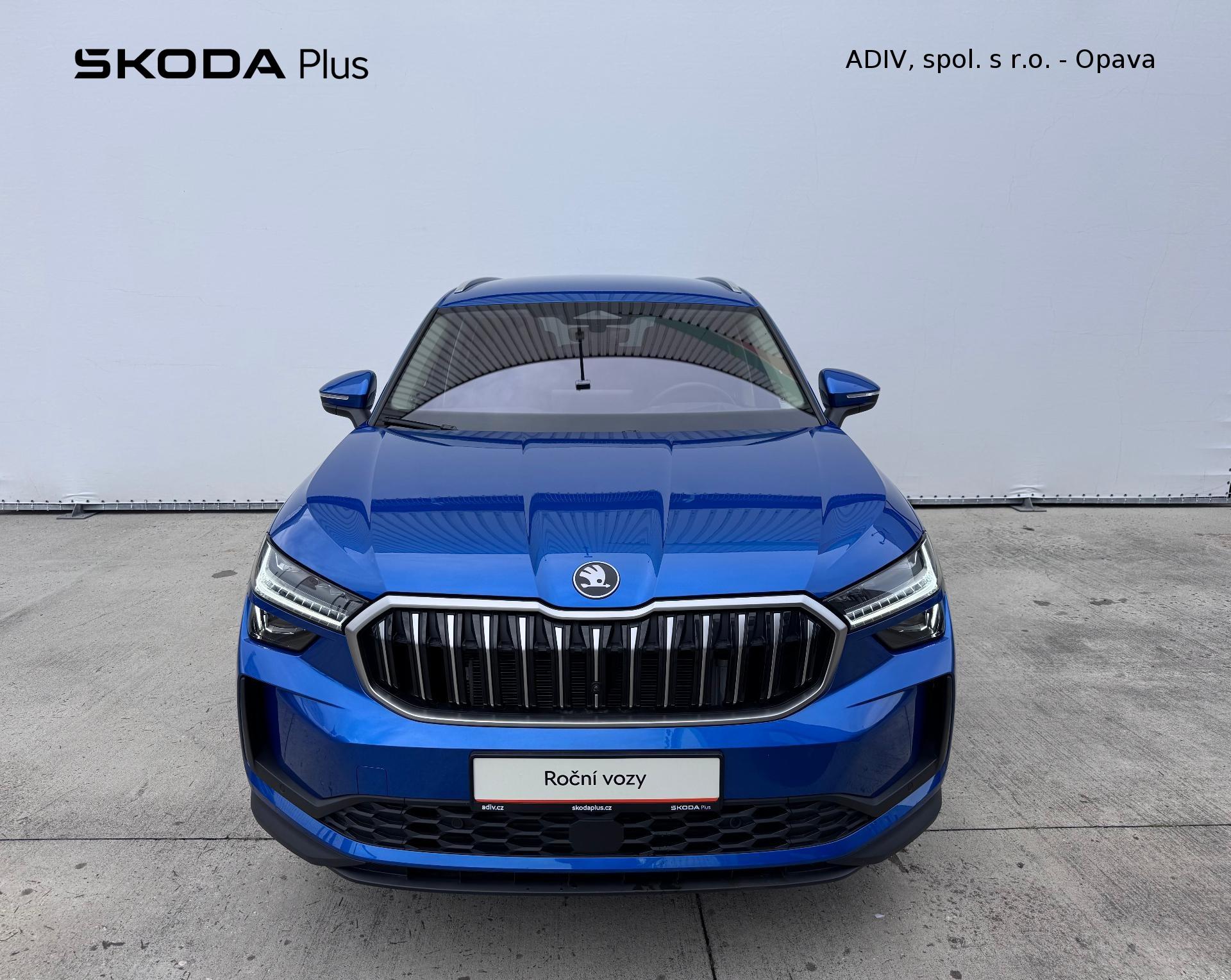 Škoda Kodiaq