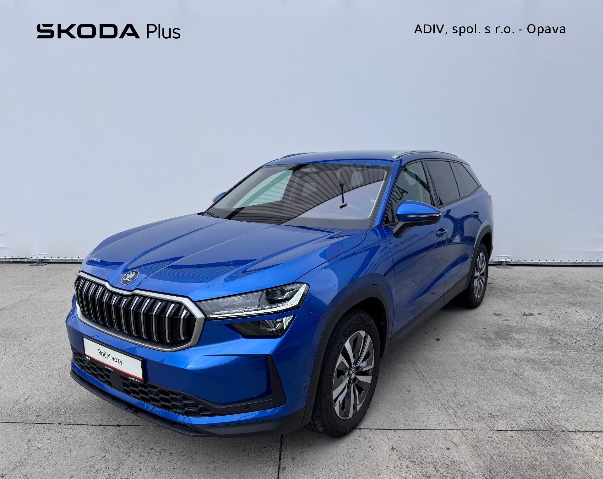 Škoda Kodiaq
