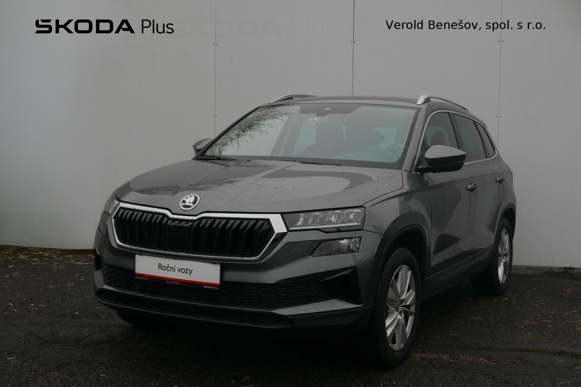 Škoda Karoq