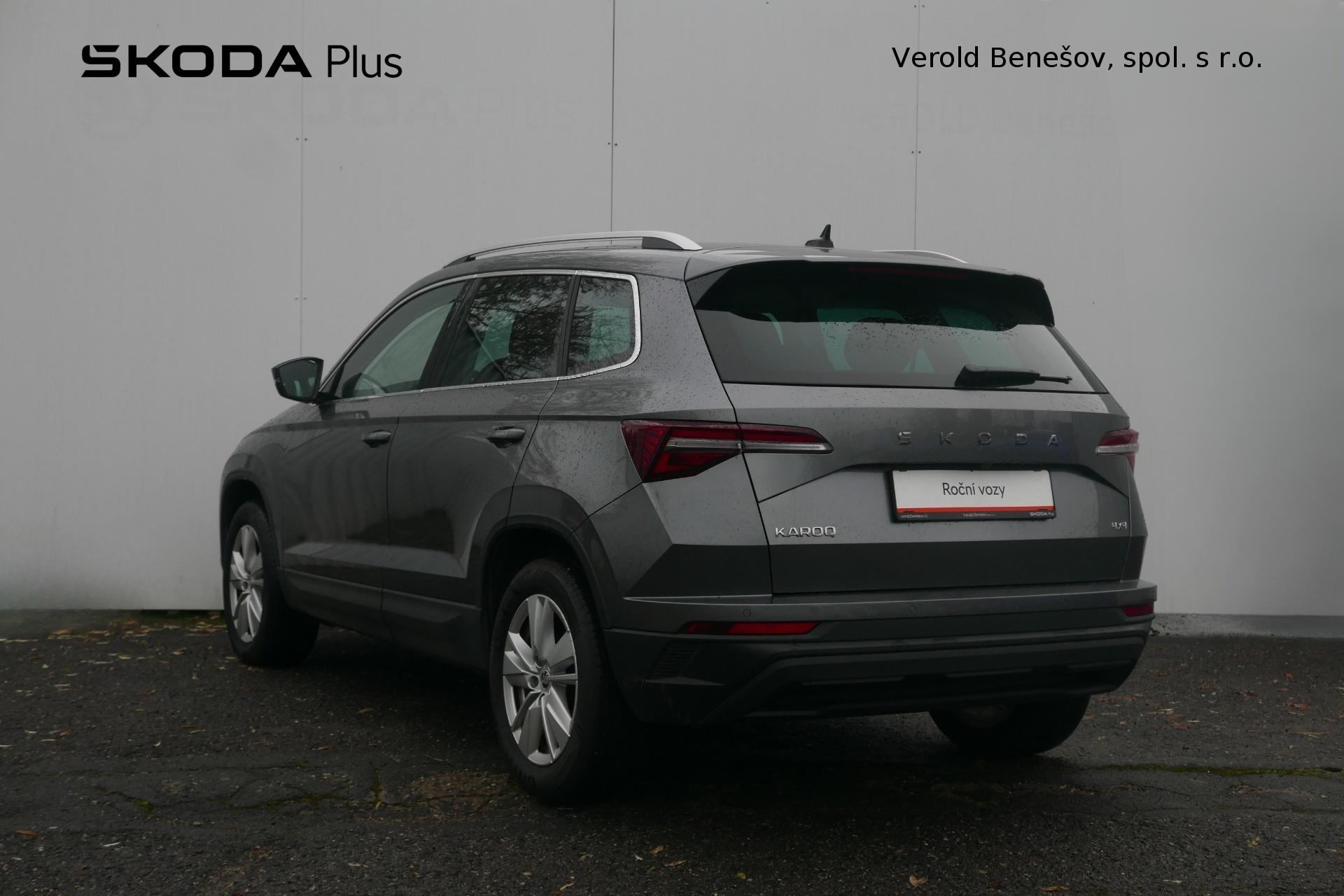 Škoda Karoq