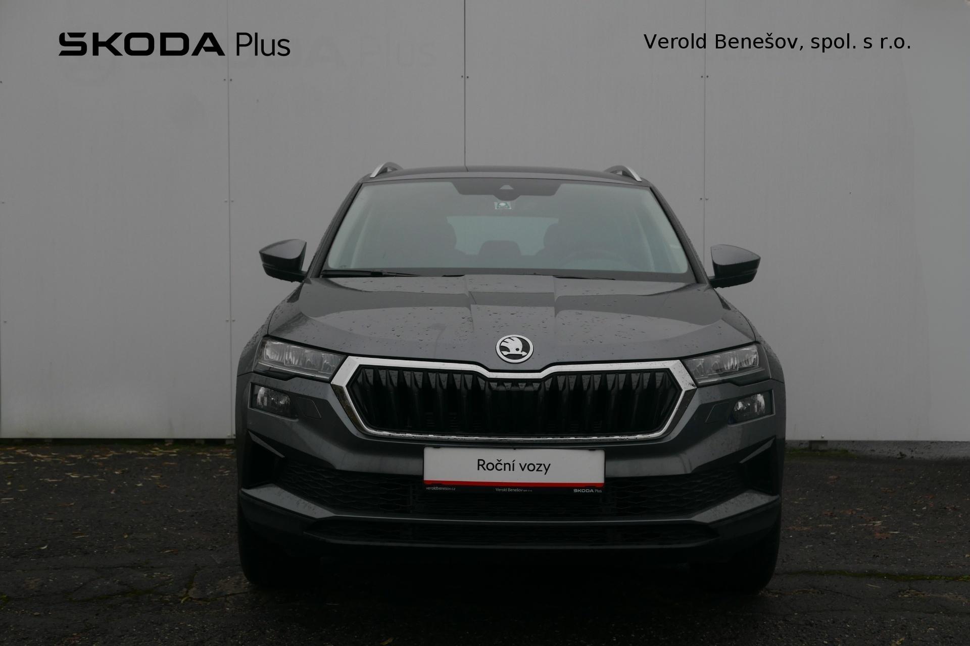 Škoda Karoq