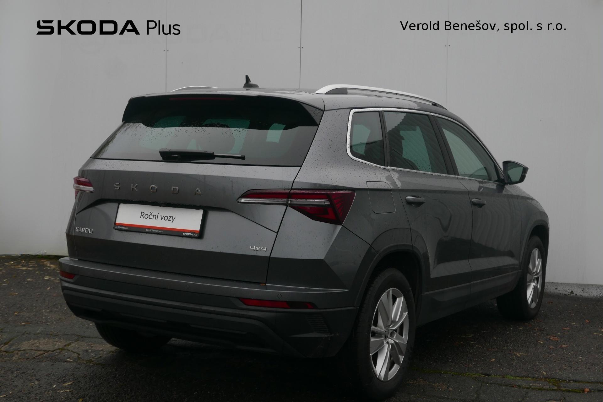 Škoda Karoq